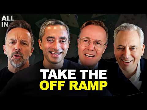 地緣火藥桶、AI營收爆點與公關災難：從一場頂級對話，拆解2026年的五大驚人劇本