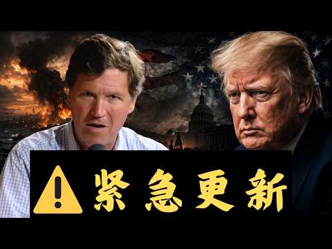 只剩8小時？一位科技投資者的深夜警訊與AI淘金熱的終極賽局