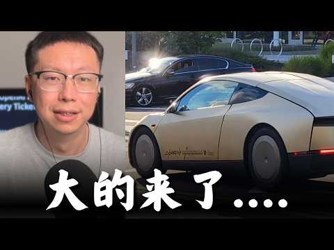 買特斯拉送機器人？馬斯克隨川普訪華，一場「世紀大禮」背後的算計