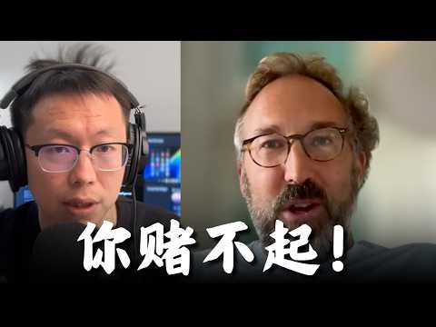 美股AI硬刚全世界：一場注定失敗的「信仰之躍」？